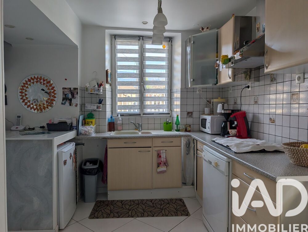 Vente Maison Vente Maison/villa 4 pièces Brié-et-angonnes
