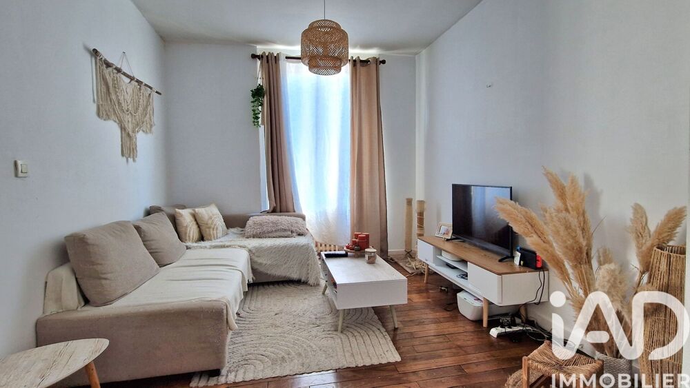 Vente Maison de ville 5 pièces