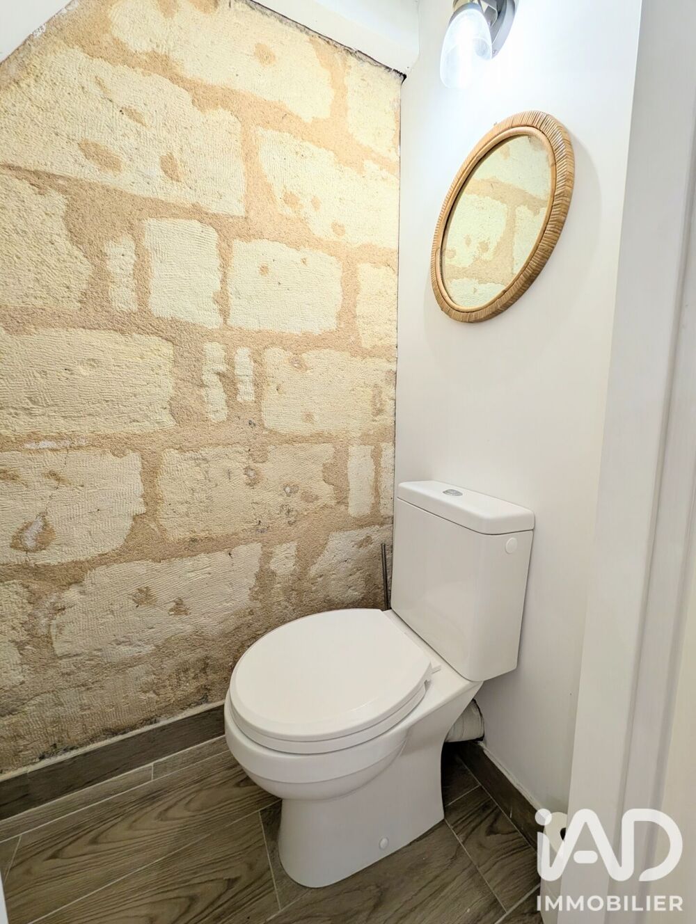 Vente Maison Vente Maison de ville 2 pièces Le bouscat