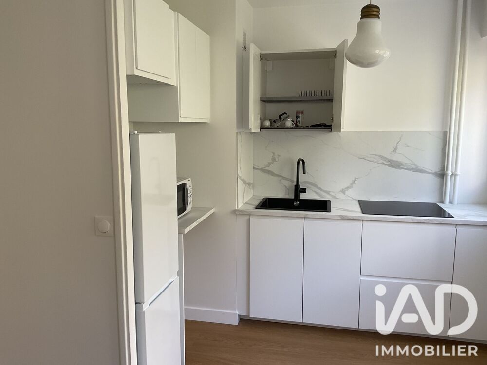 Vente Appartement Vente Studio 1 pièce Levallois-perret