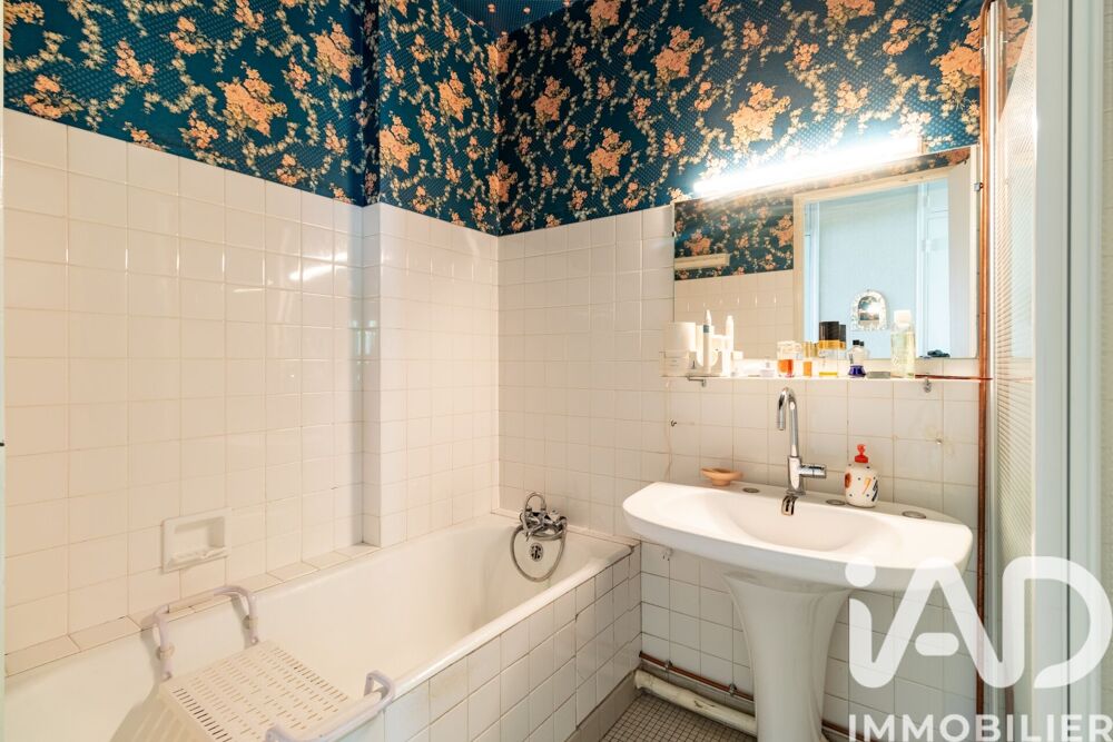 � vendre  Appartement Paris 12