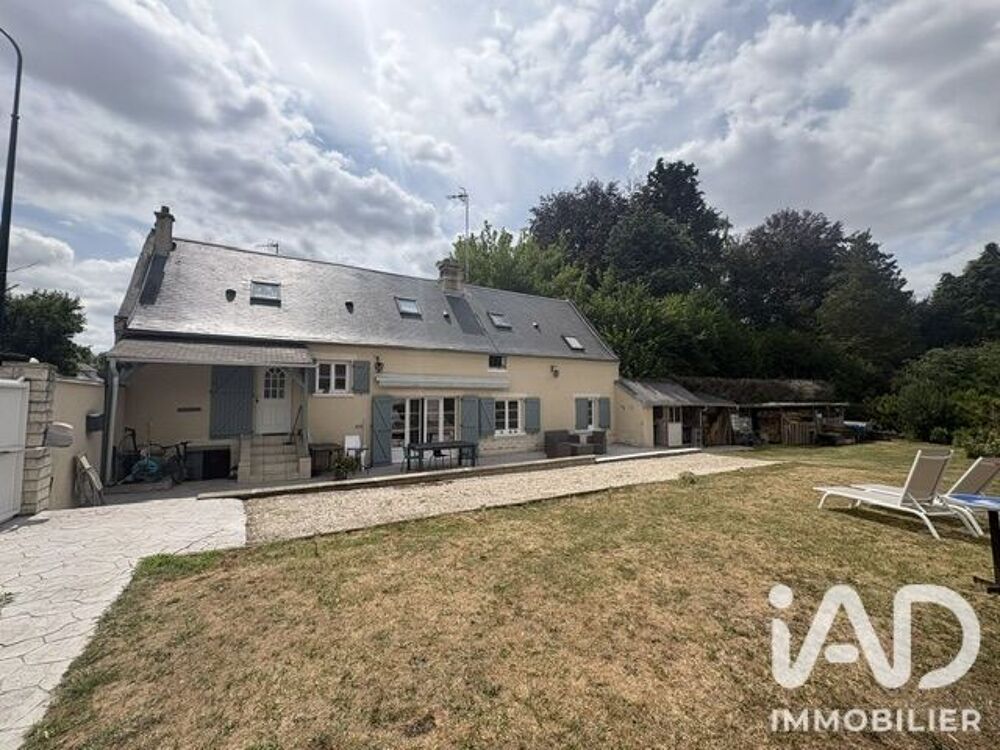 Vente Longère 5 pièces