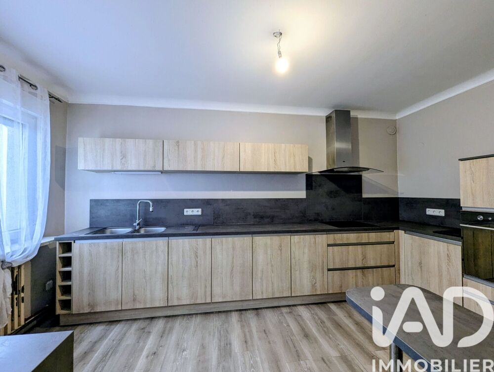 Vente Maison de ville 5 pièces