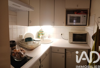  Appartement � vendre 2 pi�ces 28 m�