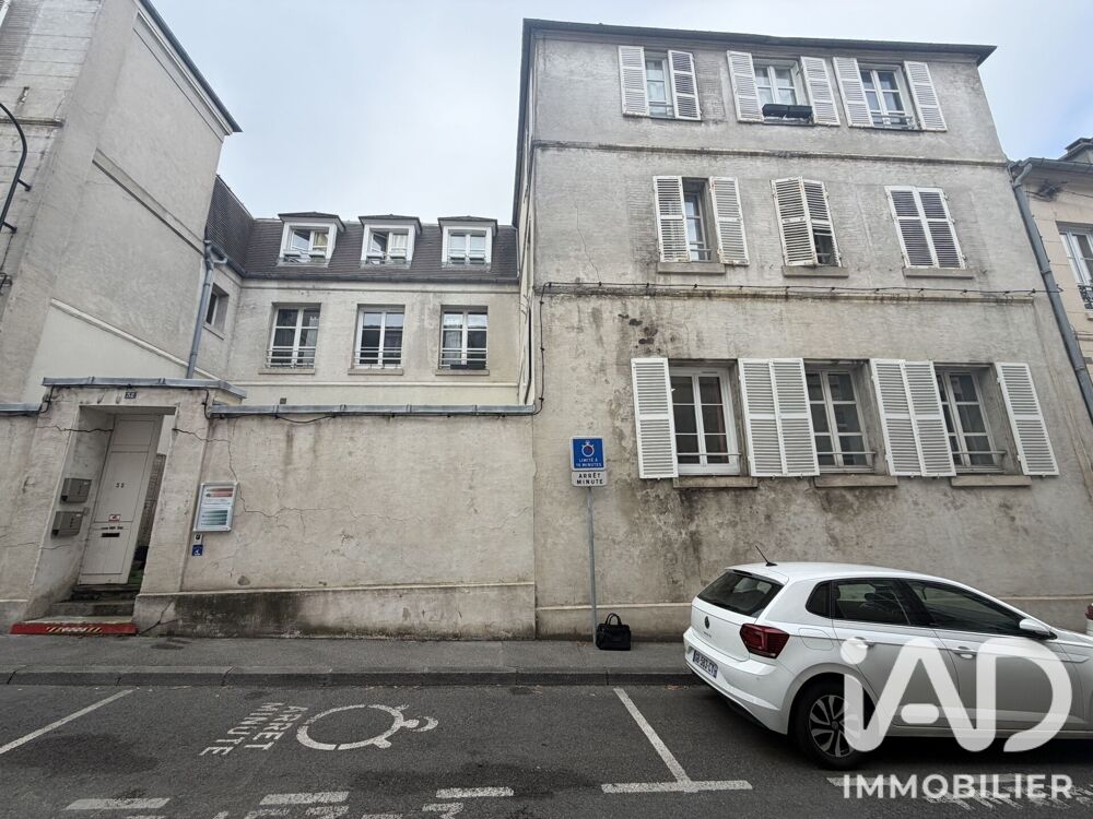 Vente Immeuble Vente Immeuble 320 m&sup2; Compiègne