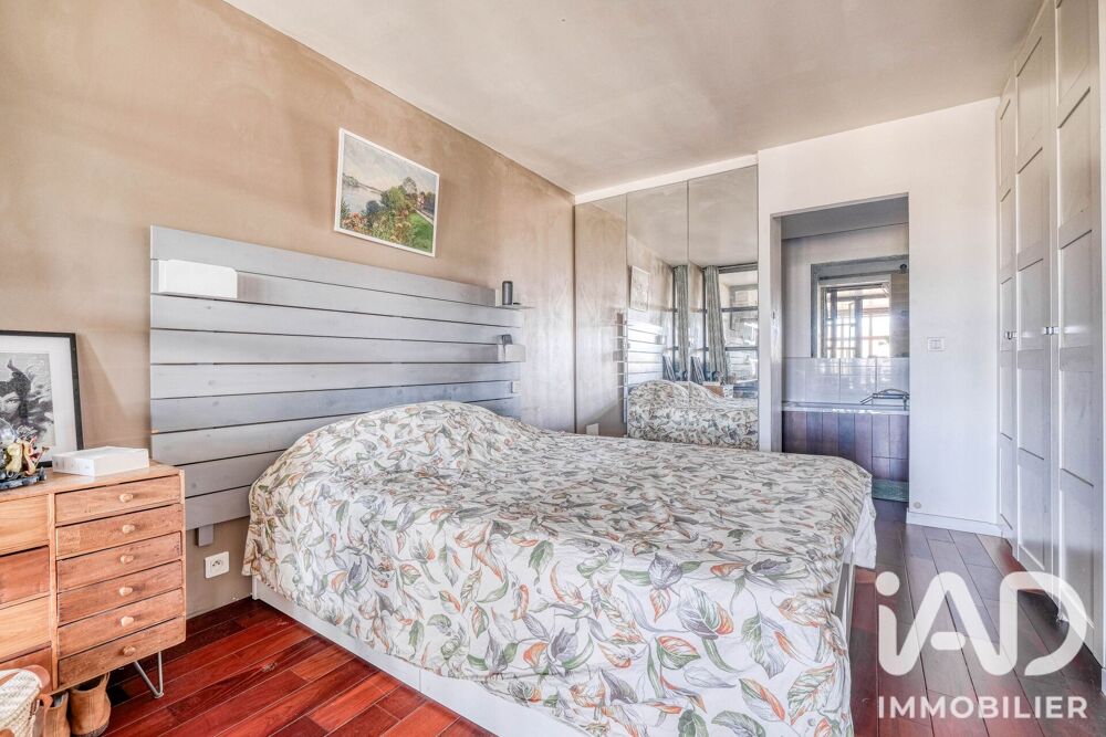 à vendre  Appartement Ivry-sur-Seine (94200)