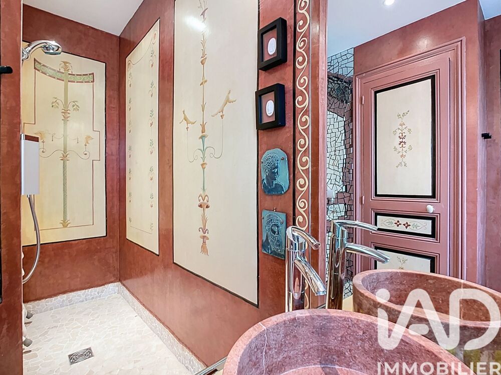 à vendre  Appartement Paris 5