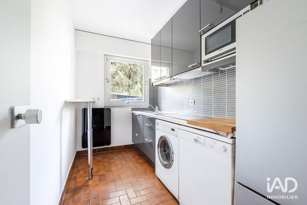 Vente Appartement Vente Appartement 2 pièces Neuilly-sur-seine