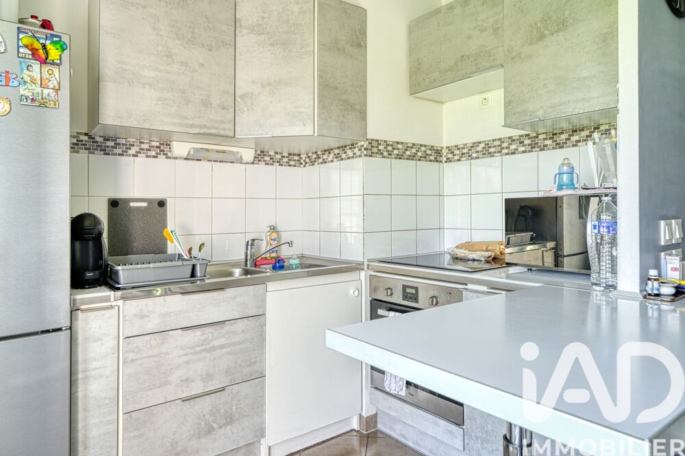 Vente Appartement Vente Appartement 3 pièces Saint-brice-sous-forêt