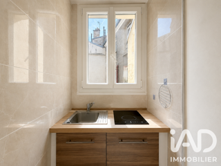  Immeuble à vendre 289 m²