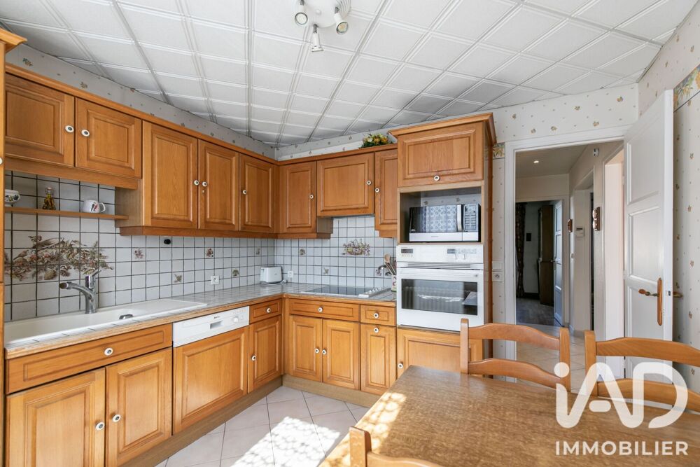 à vendre  Maison Fontenay-sous-Bois (94120)