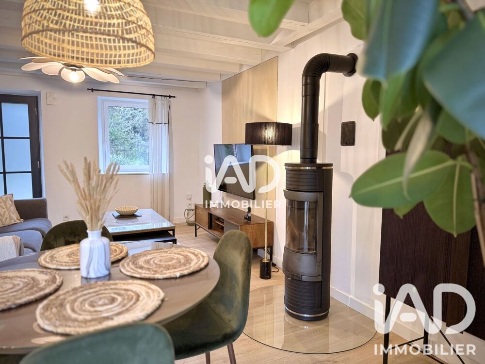 Vente Maison Vente Maison de village 3 pièces Bouguenais