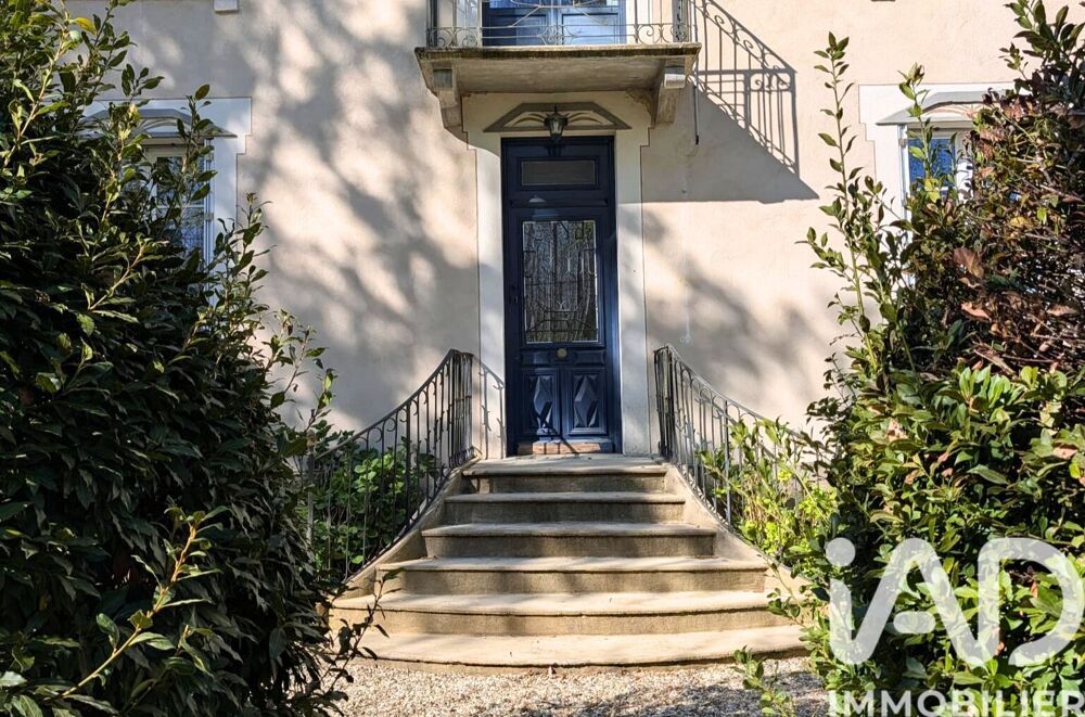 Vente Maison de campagne 9 pièces