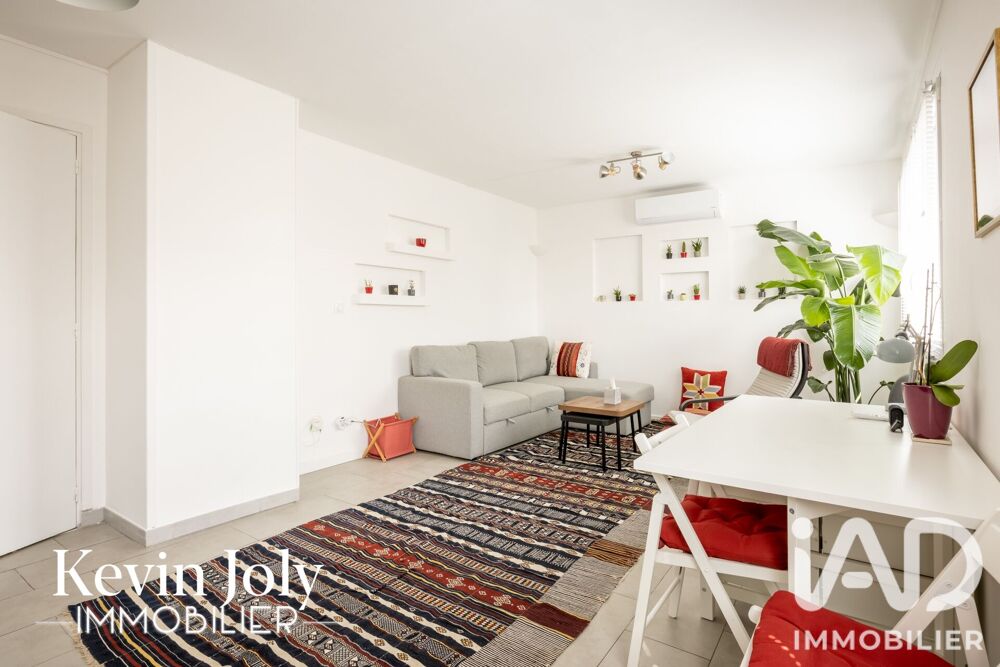 Vente Appartement Vente Appartement 2 pièces Orléans