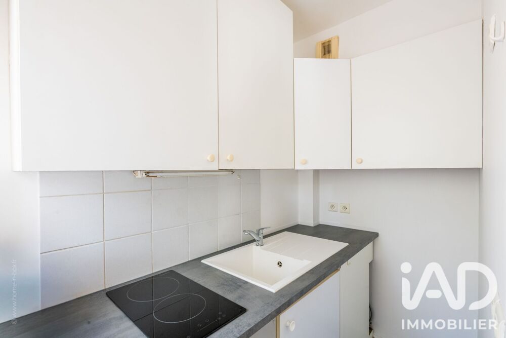 Vente Appartement Vente Appartement 1 pièce Boulogne-billancourt