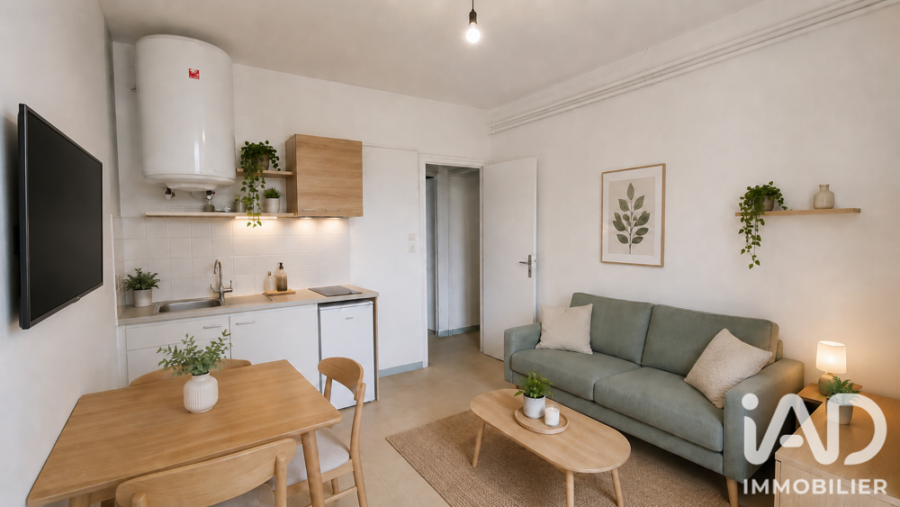 Vente Appartement 2 pièces