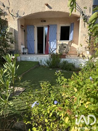  Appartement à vendre 1 pièce 30 m²