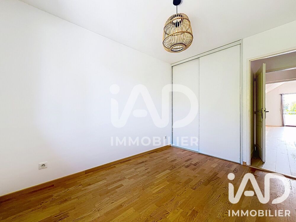 à vendre  Appartement Annecy-le-Vieux (74940)
