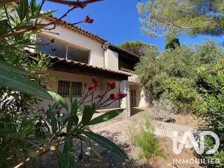  Maison à vendre 6 pièces 224 m²