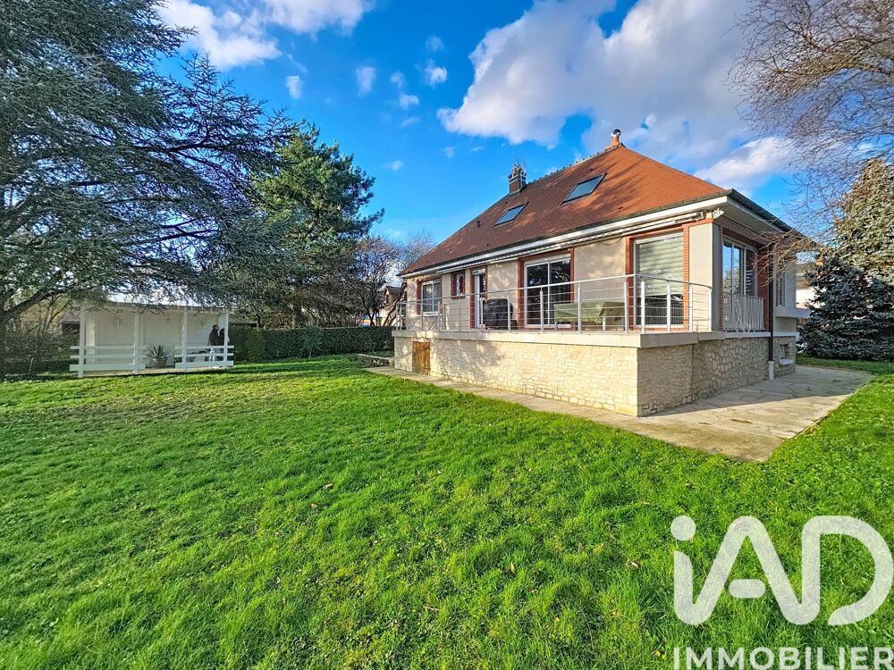 Maison 8 pièces 237 m² · à Gien · 237 m² · 315 000 €