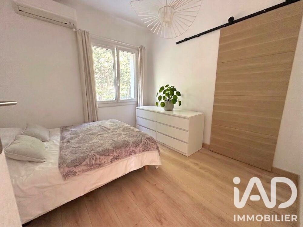 à vendre  Maison Saint-Raphaël (83700)