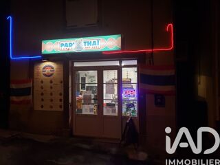  Immeuble à vendre 75 m²