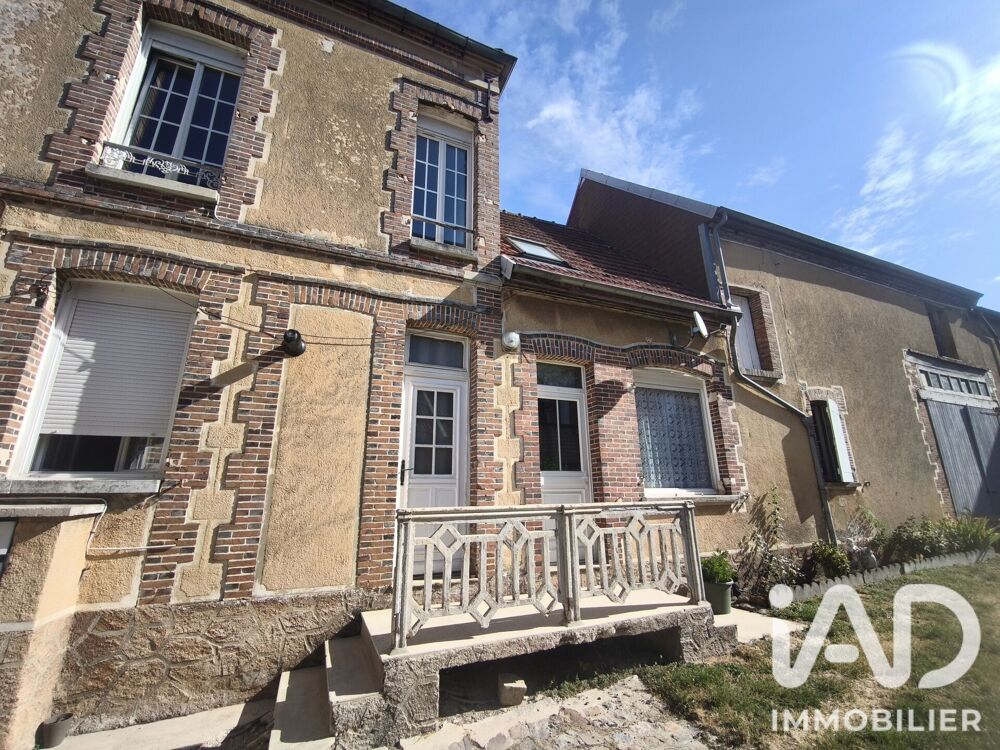 Vente Maison Vente Maison de village 6 pièces Barbonne-fayel
