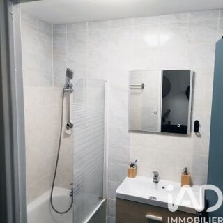  Appartement à louer 2 pièces 56 m²