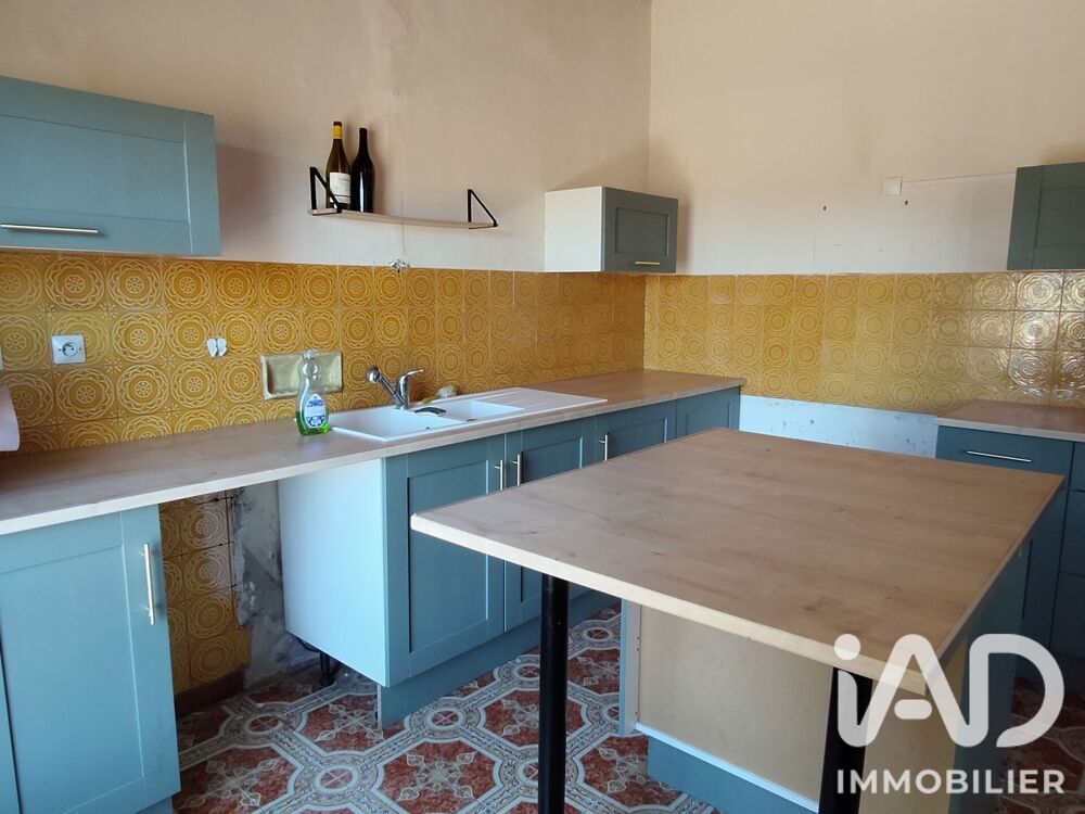 Vente Maison de campagne 4 pièces