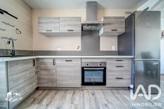  Appartement à vendre 4 pièces 72 m²
