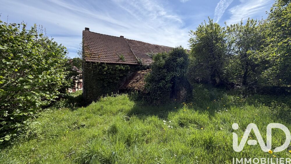 Vente Maison Vente Longère 1 pièce Parsac