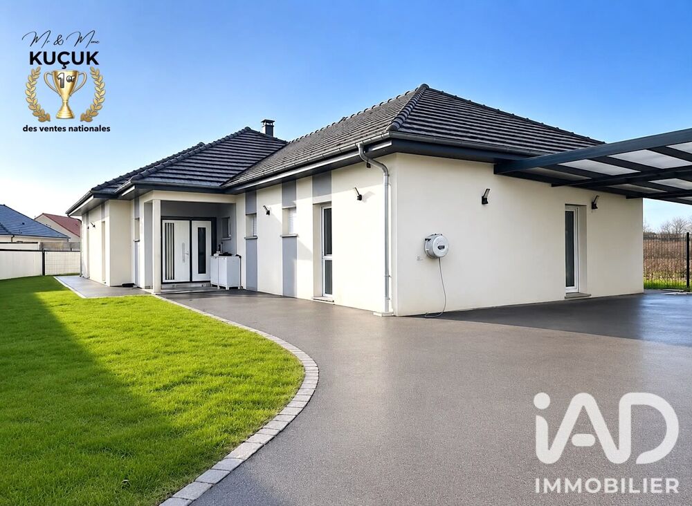 Vente Maison Vente Maison/villa 7 pièces Corquilleroy