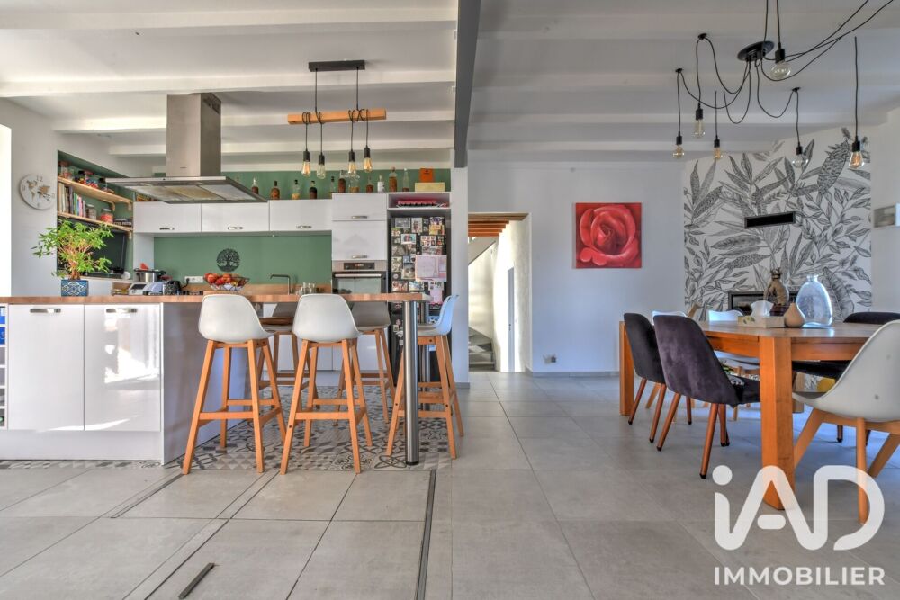 Vente Maison/villa 7 pièces