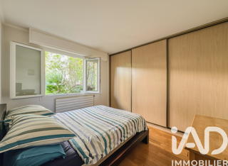  Appartement � vendre 2 pi�ces 58 m�