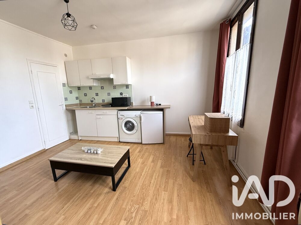 Vente Appartement Vente Studio 1 pièce Margny-lès-compiègne