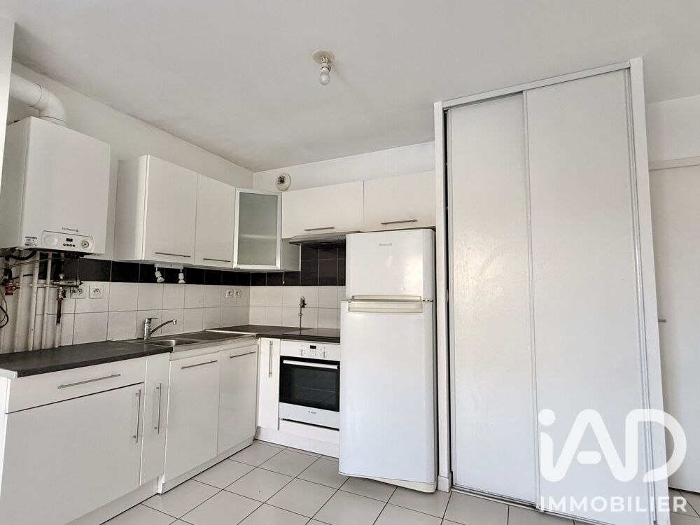 Vente Appartement Vente Appartement 2 pièces Chilly-mazarin