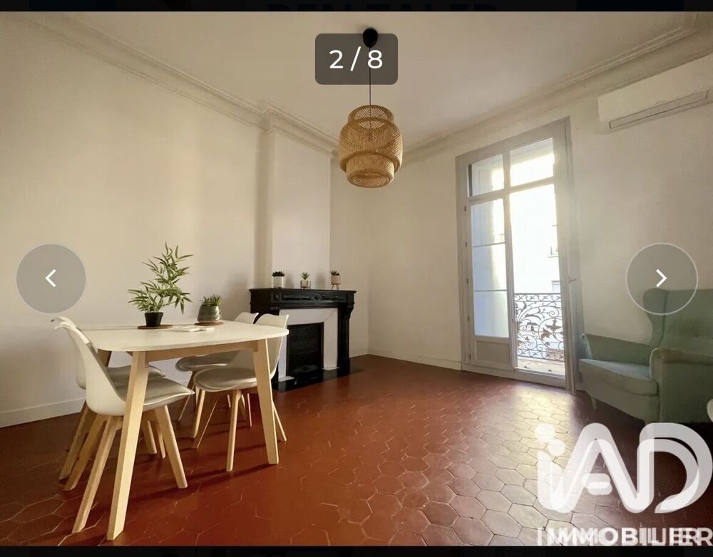Location Appartement Location Appartement 2 pièces Perpignan