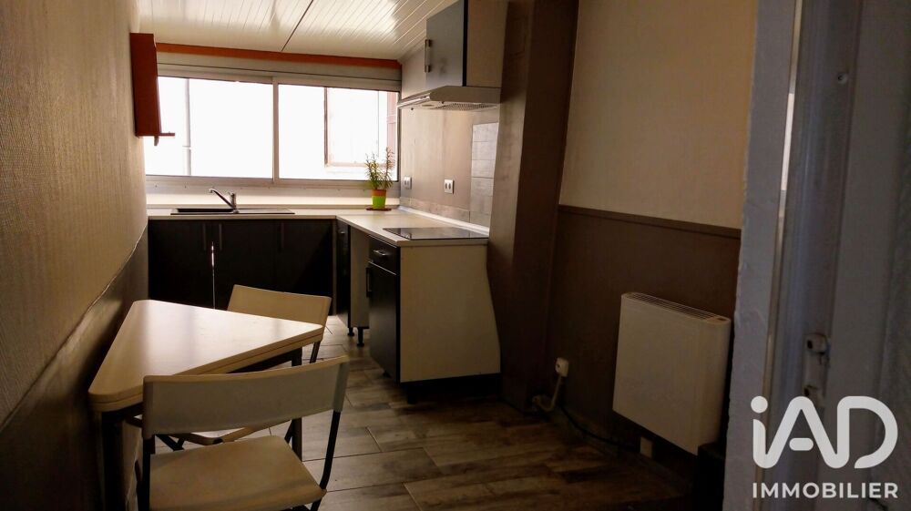 Vente Immeuble Vente Immeuble 144 m&sup2; Souillac
