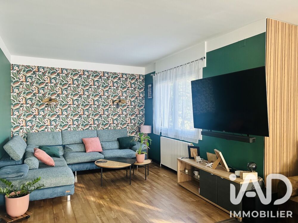 Vente Maison Vente Maison d'architecte 6 pièces Neufchâtel-en-bray