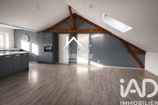  Appartement à vendre 3 pièces 70 m²