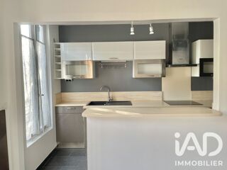 Vente Appartement Vente Appartement 2 pièces Bourg-la-reine