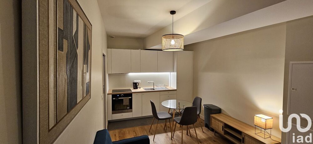 Vente Appartement Vente Appartement 2 pièces Lyon 1
