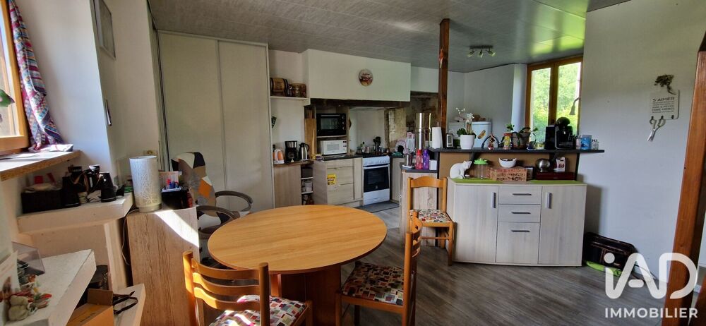 Vente Maison Vente Maison de campagne 5 pièces Laramière