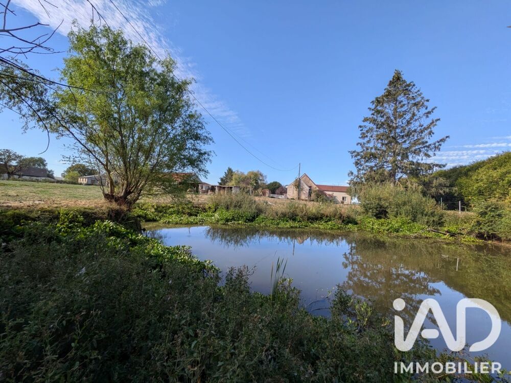 Vente Maison Vente Domaine 7 pièces Le thoult-trosnay