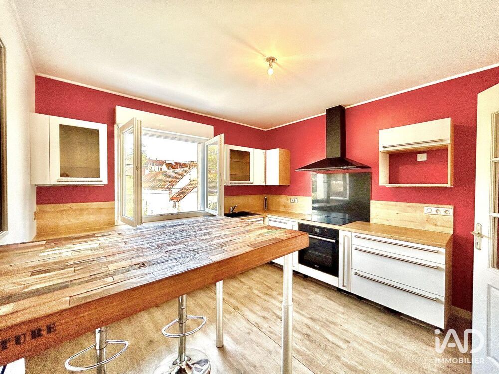 Vente Maison/villa 5 pièces