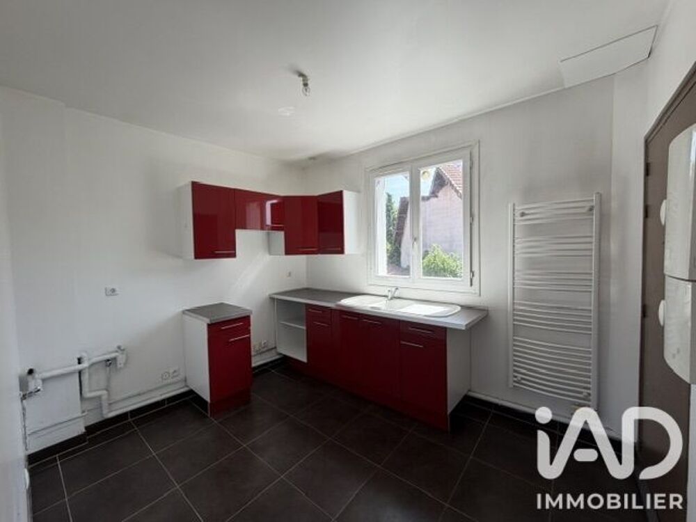 Vente Appartement Vente Appartement 3 pièces Livry-gargan