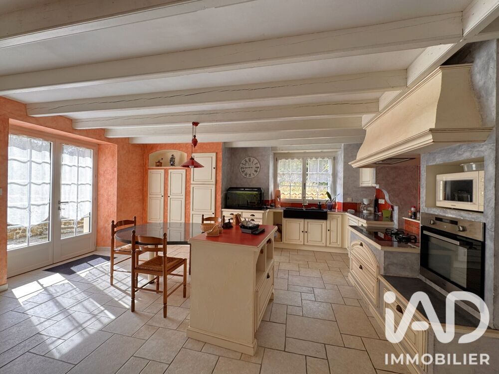 Vente Maison Vente Maison de campagne 5 pièces Saint-cyr-des-gâts