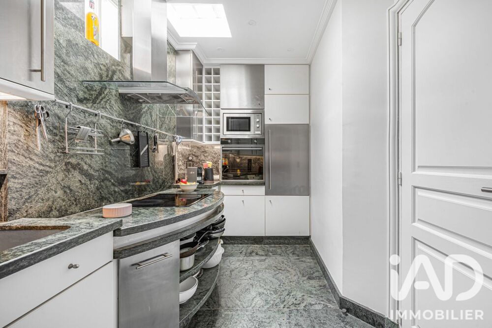 à vendre  Maison Paris 15