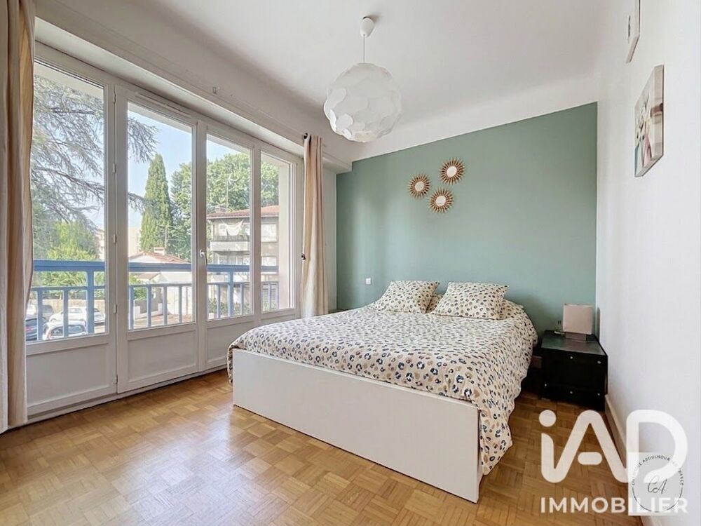 vente Appartement - 2 pièce(s) - 45 m² Pau (64000)