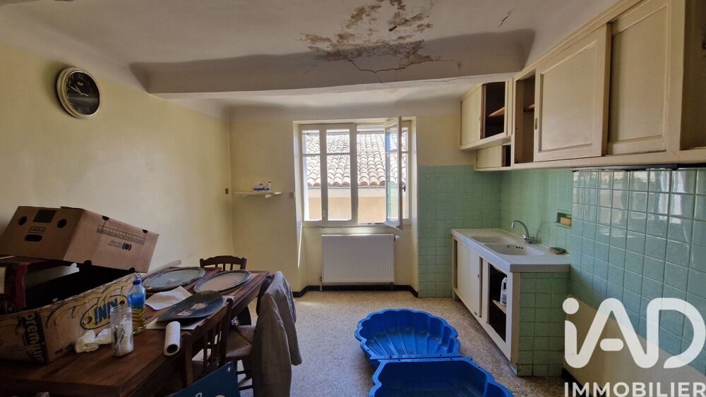Vente Maison de village 4 pièces